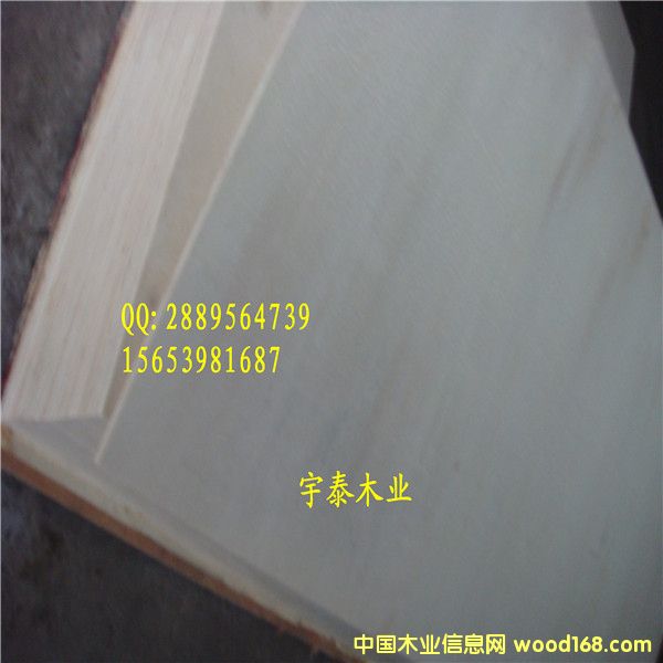 �T���ö��Ӱ��Ԕ��(x��)��B