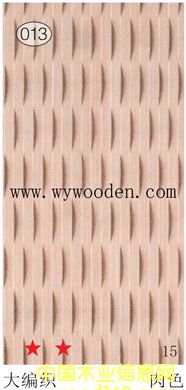 �|�Ӆ^(q��)���˰����L(f��ng)��Ԕ��(x��)��B