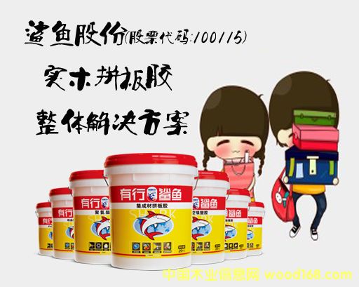 �������~SY6114ƴ���zƴ���z