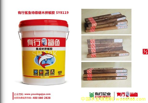 ƴ���z���S��ƴ���z���a(ch��n)�S�����޽���ƴ���z