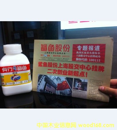 ������ˮ�Ծ۰�����Һ��Ʒ��ˮ�Ծ۰�����Һ��Ԕ��(x��)��B