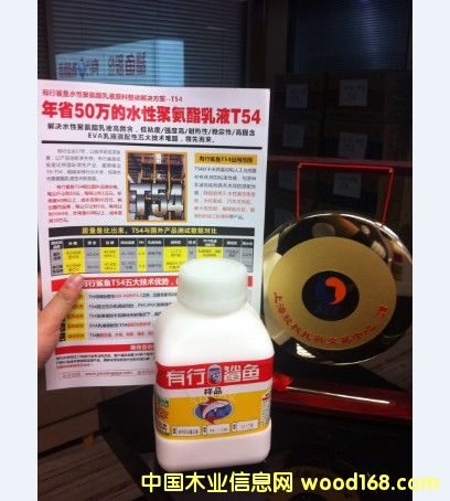 ˮ�Ծ۰�����Һ���NƷ�����¿�ˮ�Ծ۰�����Һ��Ԕ��(x��)��B