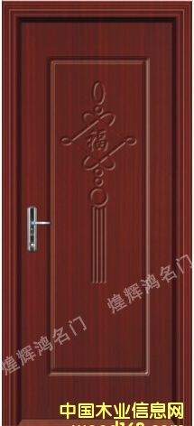 ��(f��)�������THH-3001��Ԕ��(x��)��B