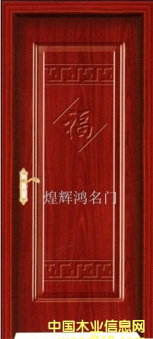 �߷����THH-9001��Ԕ��(x��)��B