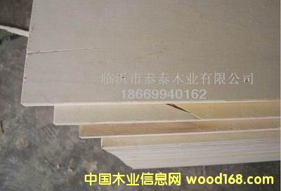 ���b�a(ch��n)Ʒ�ö��Ӱ�