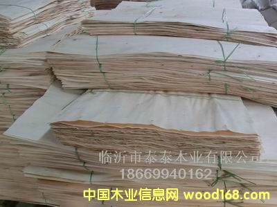 �S��ֱ�N(xi��o)�a(ch��n)Ʒ�ð��b��