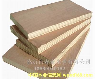 �ӹ����ƶ��Ӱ��Ԕ����B