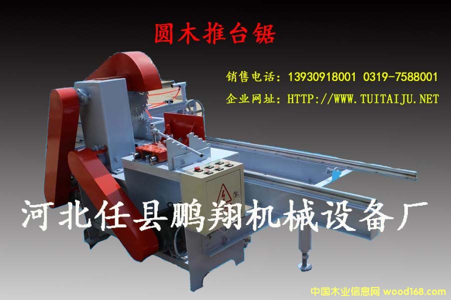 [��] �Aľ���_��ИI(y��)�I(l��ng)��(d��o)Ʒ�ơ����i��