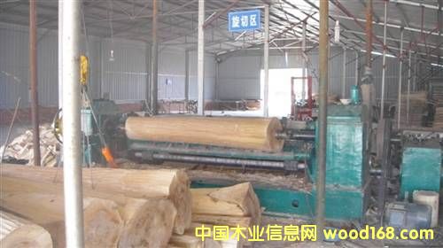 ���a(ch��n)܇�g��Ԕ����B