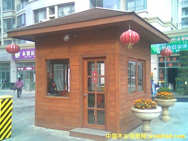 �Ϻ���ɽľ�Y(ji��)��(g��u)�������޹�˾-���ݷֹ�˾��Ԕ����B