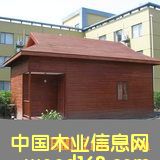 �Ϻ���ɽľ�Y(ji��)��(g��u)�������޹�˾-���ݷֹ�˾��Ԕ����B