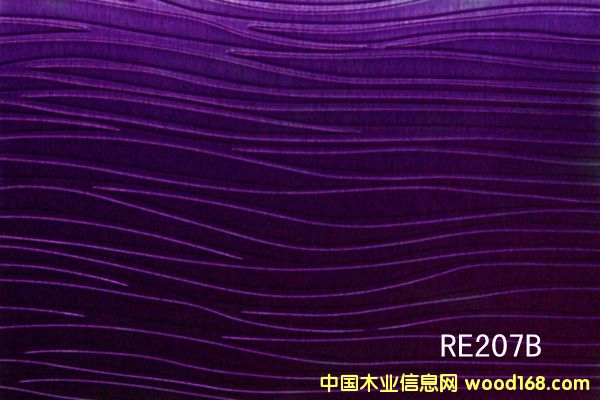 ����uv���Ԕ����B