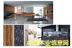 ľ�yuv���Ԕ����B