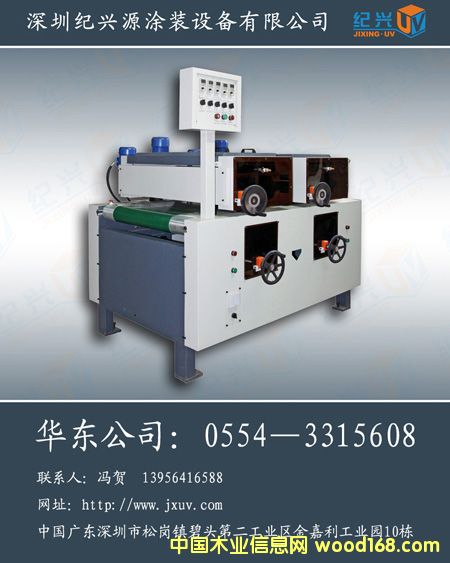 �LͿ�C��Ԕ����B