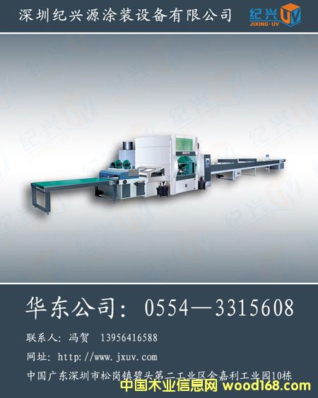 ��Ϳ�C��Ԕ����B