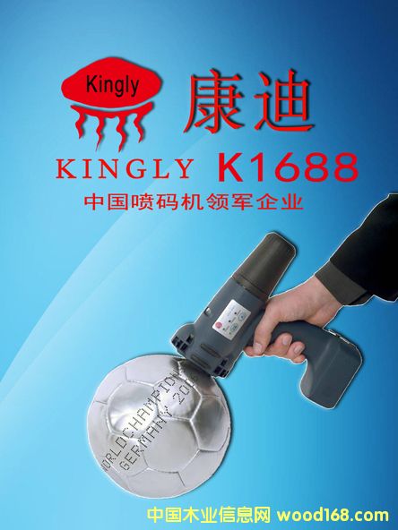 �c���鿴K1688�ֳև��a�C�Ŵ�DƬ