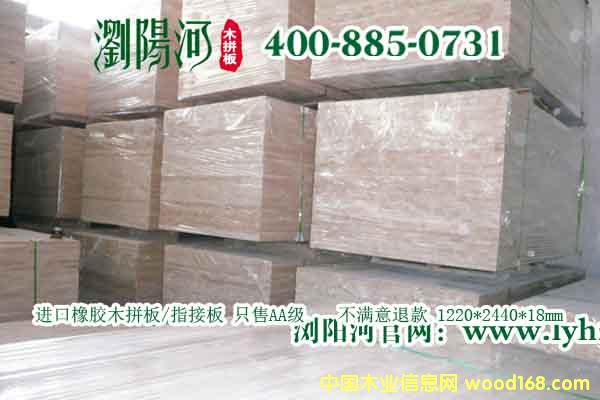 19.1��Ԕ����B