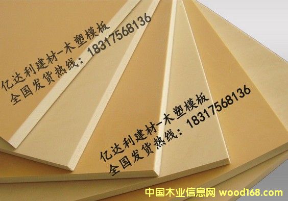 ľ��ģ��r��-ľ�ܽ���ģ���Ԕ��(x��)��B