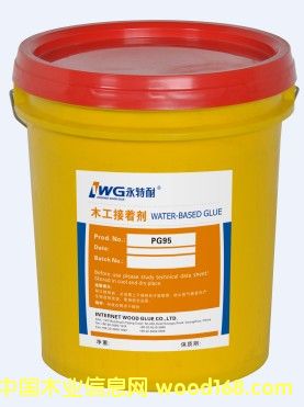 ������ˮ���z PG95