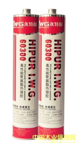 �����͟����z60300#��Ԕ����B