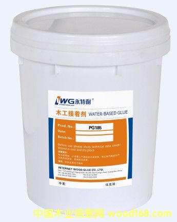 �����͏�(f��)���z PG185   ��Ԕ����B