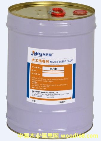 �����͟oˮ�z TU133��Ԕ����B