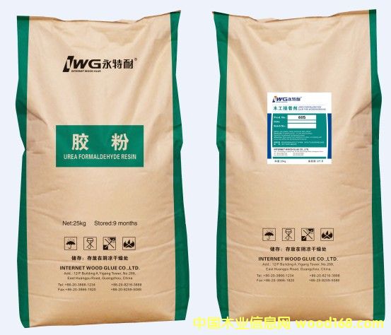 �����͏�(f��)���z 605/602��Ԕ����B