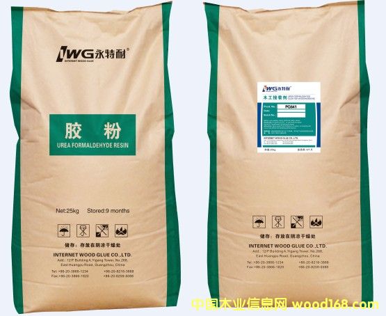 �����͟ቺ�z PG641��Ԕ����B