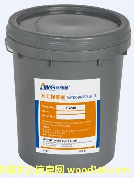 ������ˮ���zPG240