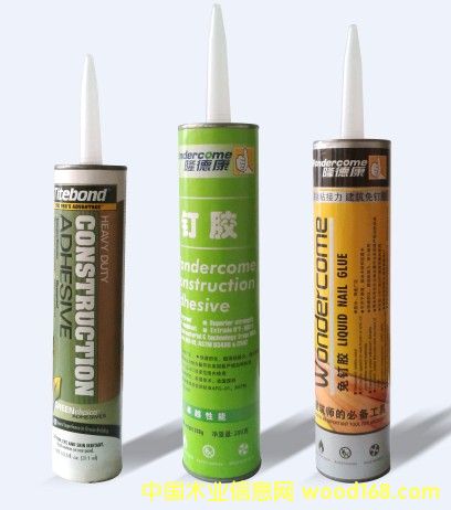 ������TC�z��Ԕ����B