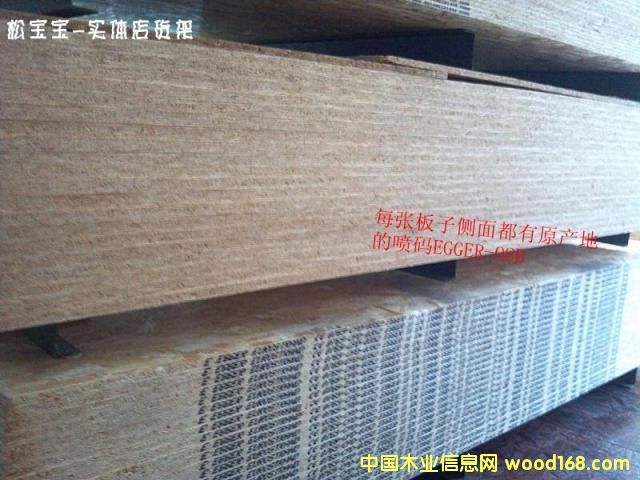 ���۸�W�ɰ��Ԕ����B