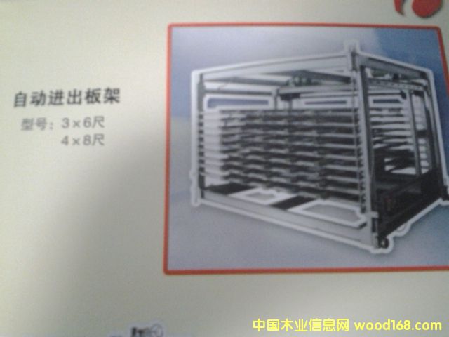 �Ԅ�(d��ng)�M(j��n)����ܵ�Ԕ��(x��)��B