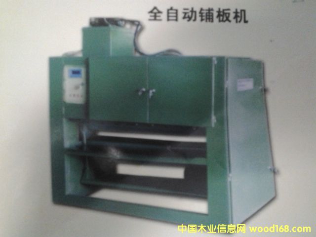 ȫ�Ԅ�(d��ng)�o��C(j��)��Ԕ��(x��)��B