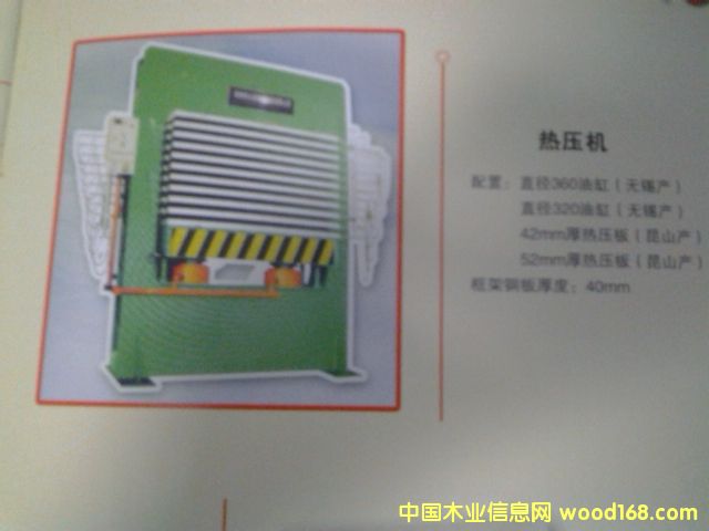 �ቺ�C(j��)��Ԕ��(x��)��B