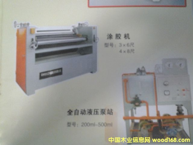 ȫ�Ԅ�(d��ng)Һ����վ��Ԕ��(x��)��B