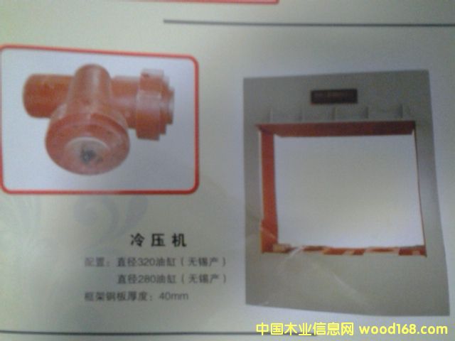 �䉺�C(j��)��Ԕ��(x��)��B