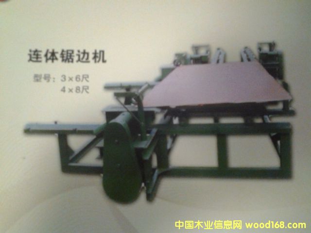 �B�w�߅�C(j��)��Ԕ��(x��)��B