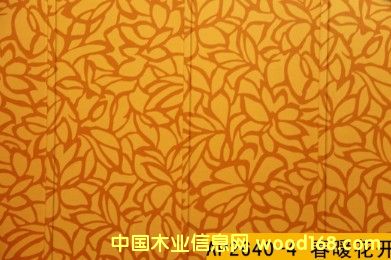 2640-4 ��ů���_ ƽ��