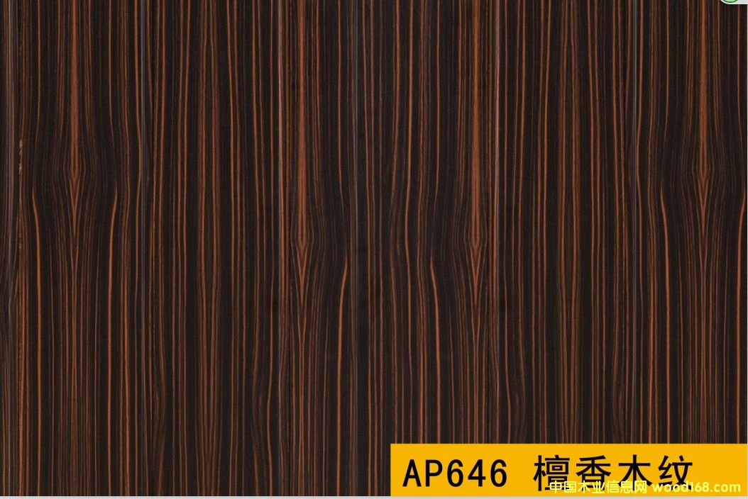 646 ̴��ľ�y ��Ԕ����B