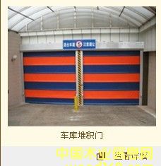 �c(di��n)���鿴�شŸБ�(y��ng)�T�Ŵ�DƬ