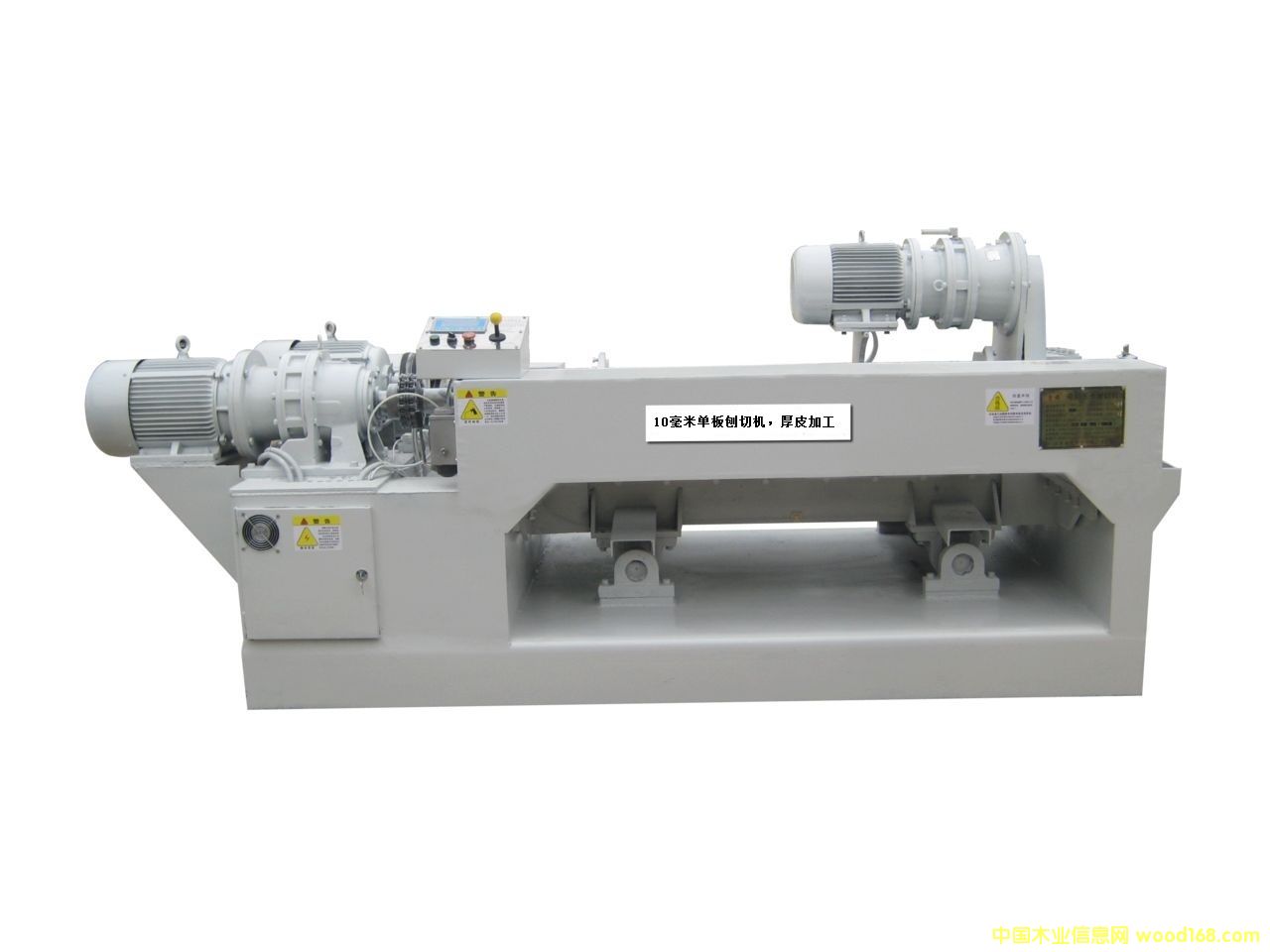 ��Ƥ���ЙC