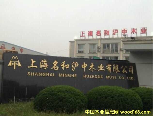 �c���鿴ľ�ķŴ�DƬ