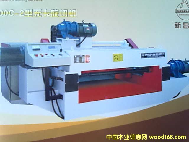 �ŷ��z�U�o�����ЙC