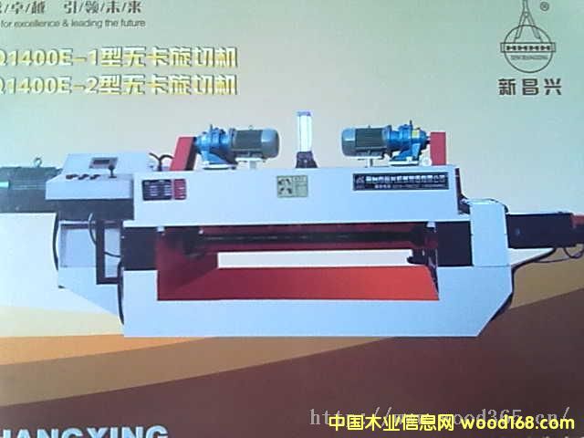 �ŷ��z�U�o�����ЙC