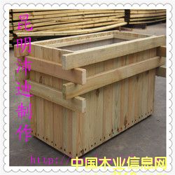 ��������ľ��ɫ�����Ԕ����B