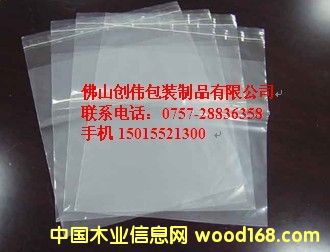 ��ɽPVC���տsĤ ��ɽ�;߰��bĤ 