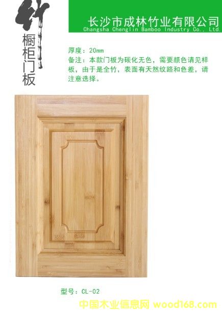 �񙻹��T���Ԕ��(x��)��B