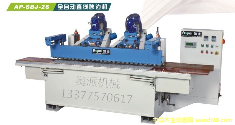 ȫ�Ԅ�ֱ��ɰ߅�C