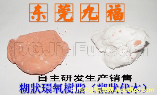 JF600�����ľ��Ԕ��(x��)��B