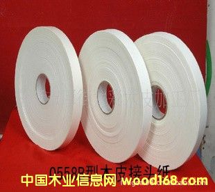 ���^����Ԕ����B